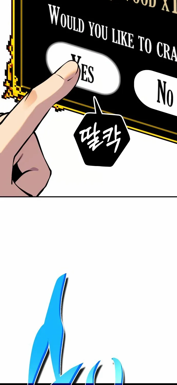 Chapter 1 — page 58