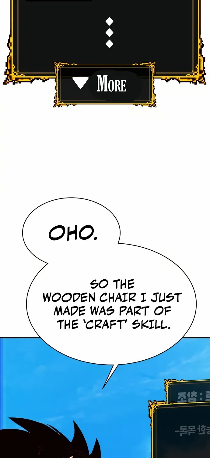 Chapter 1 — page 74