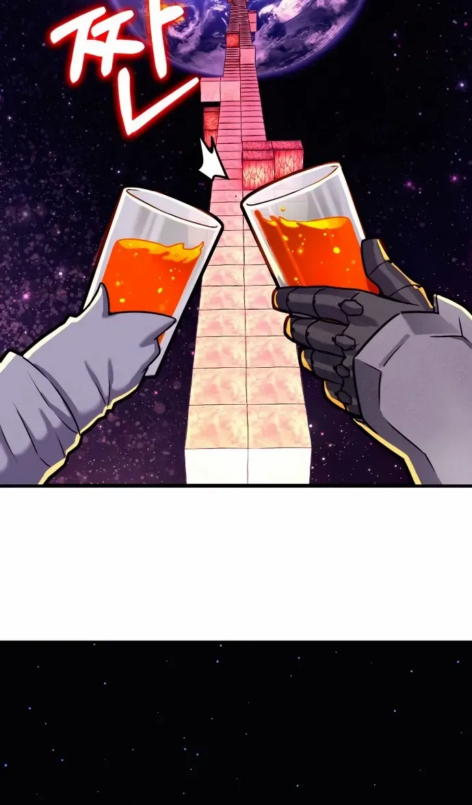Chapter 2 — page 157