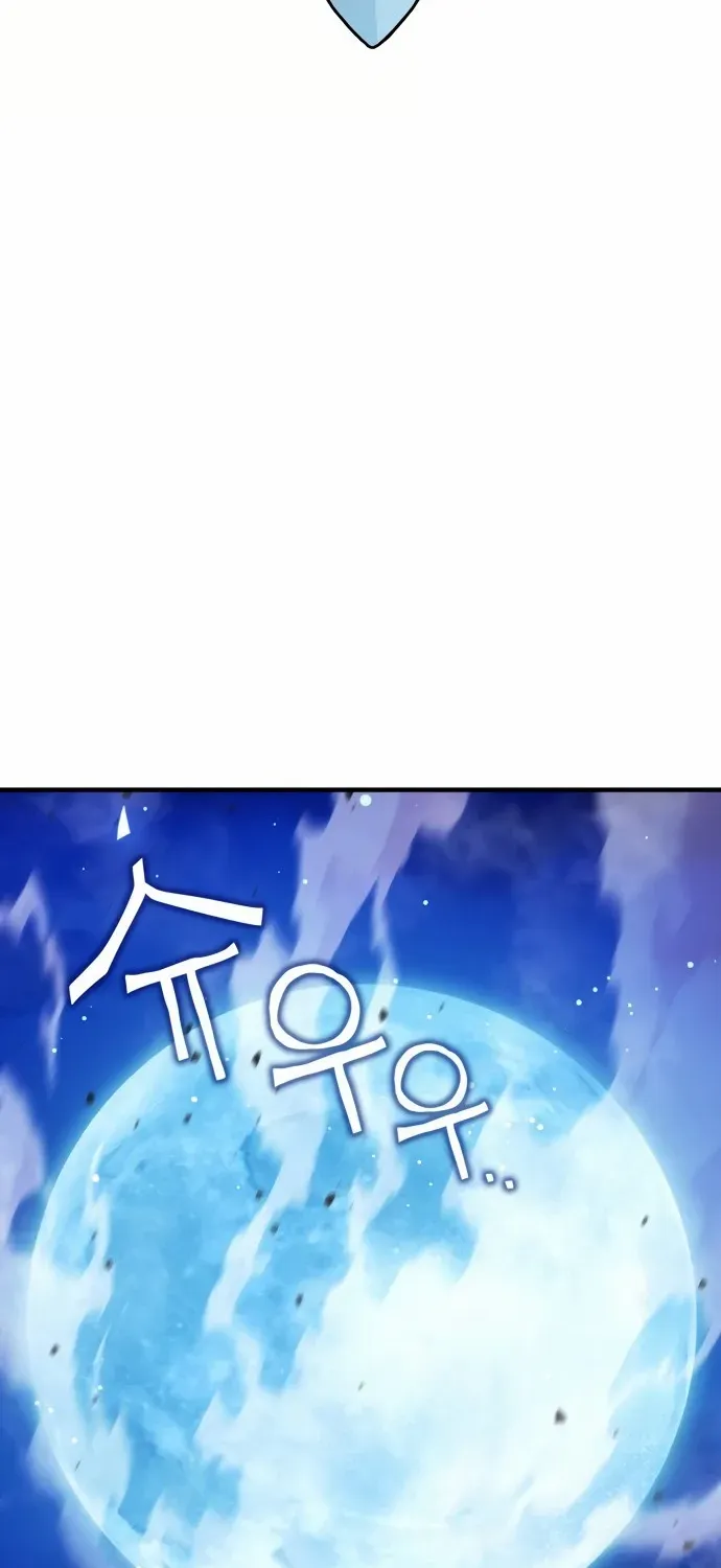 Chapter 2 — page 32