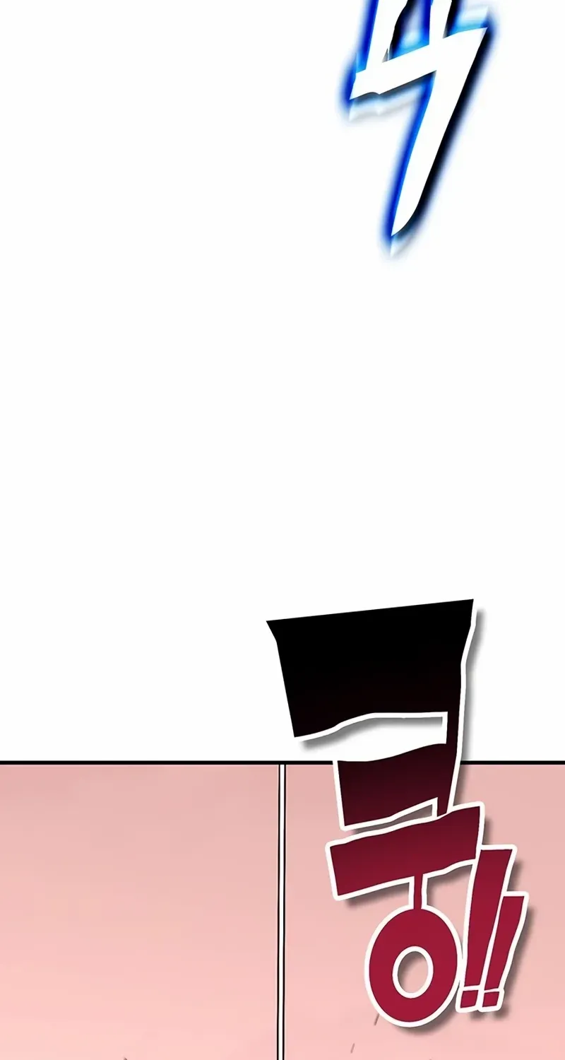 Chapter 12 — page 103