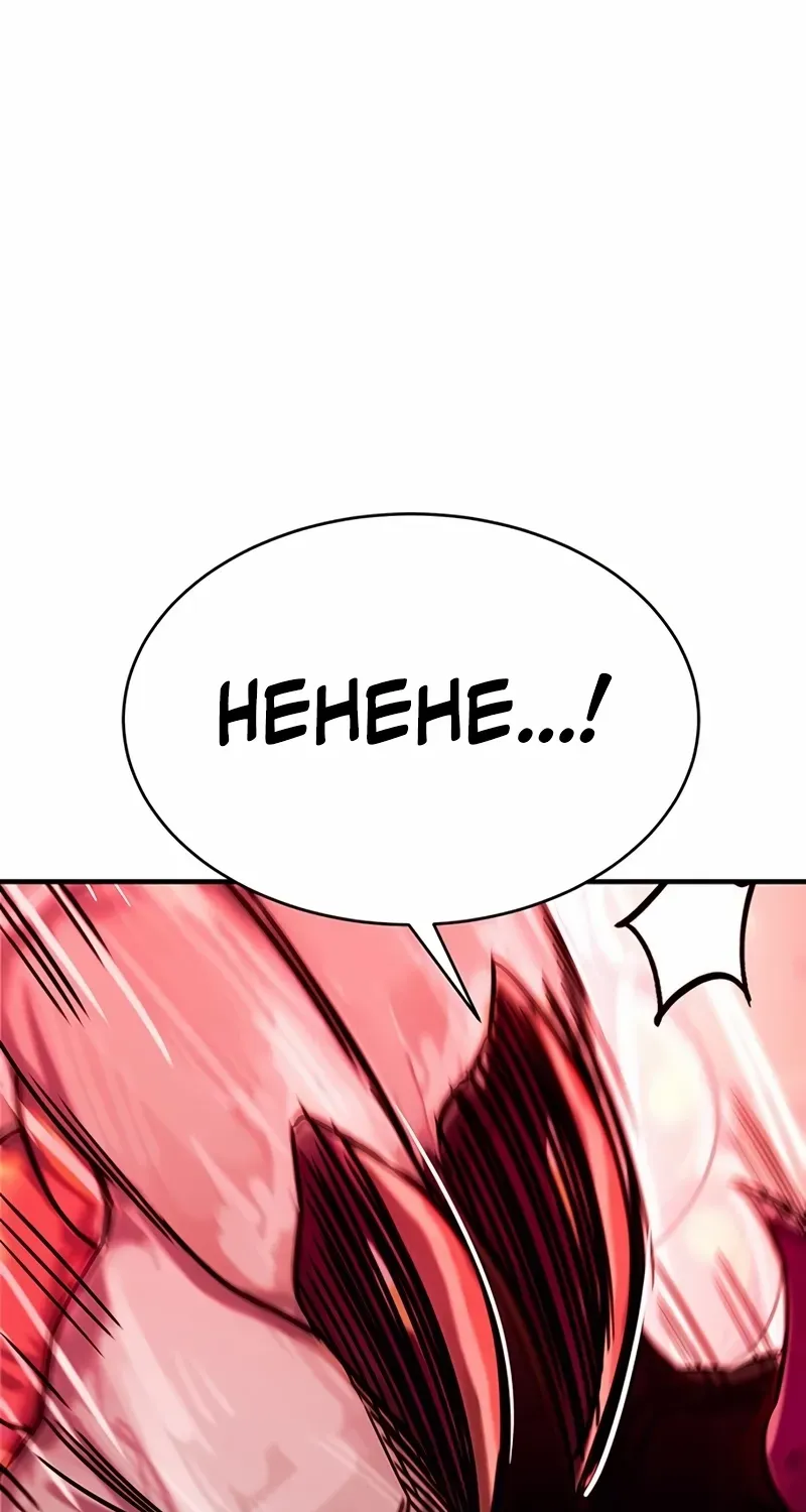Chapter 12 — page 20