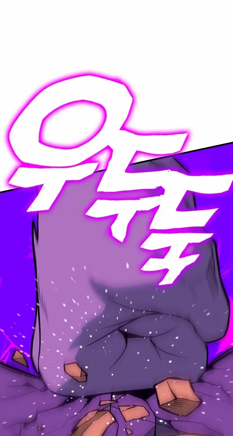 Chapter 12 — page 41