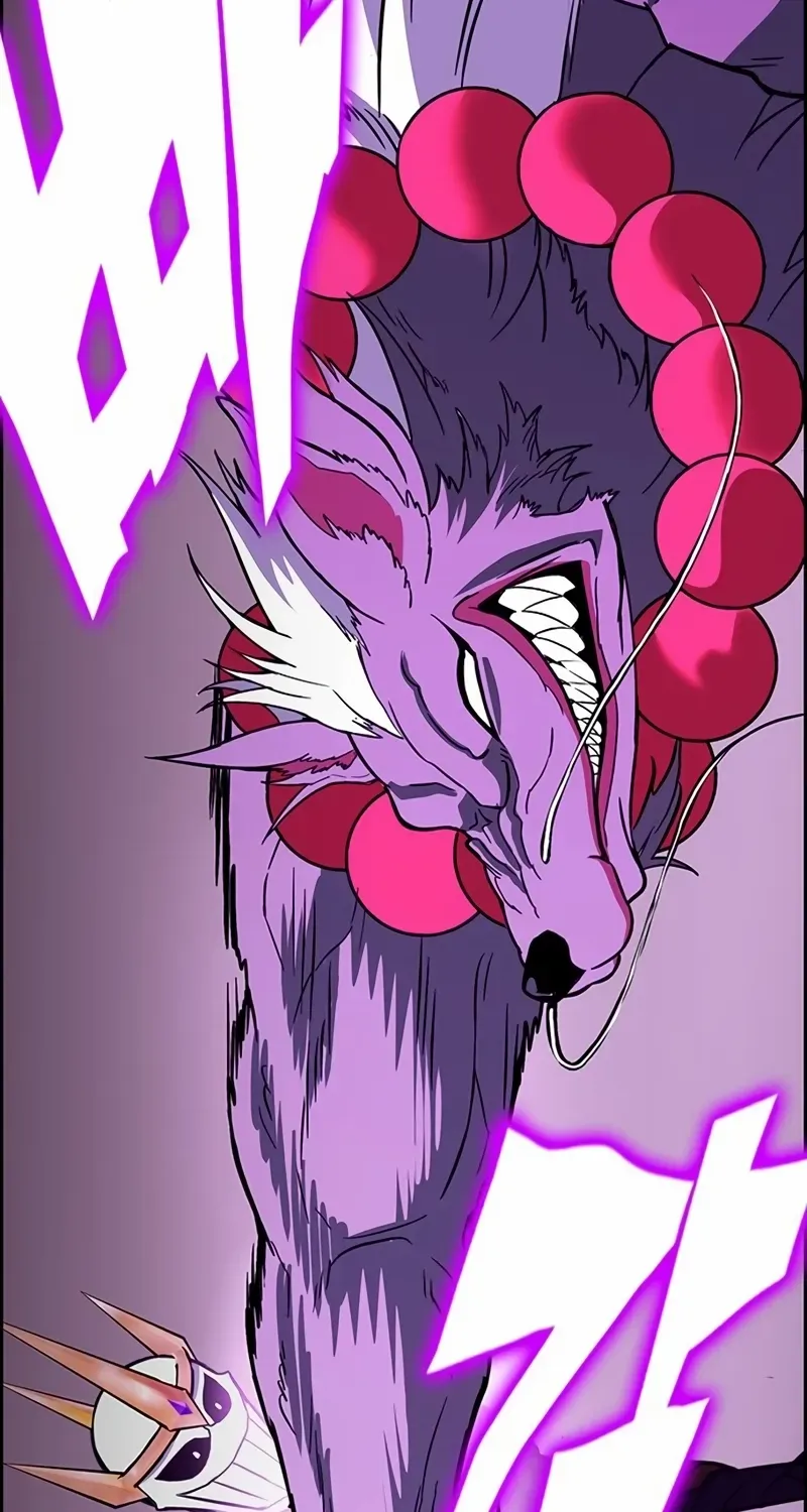 Chapter 12 — page 43
