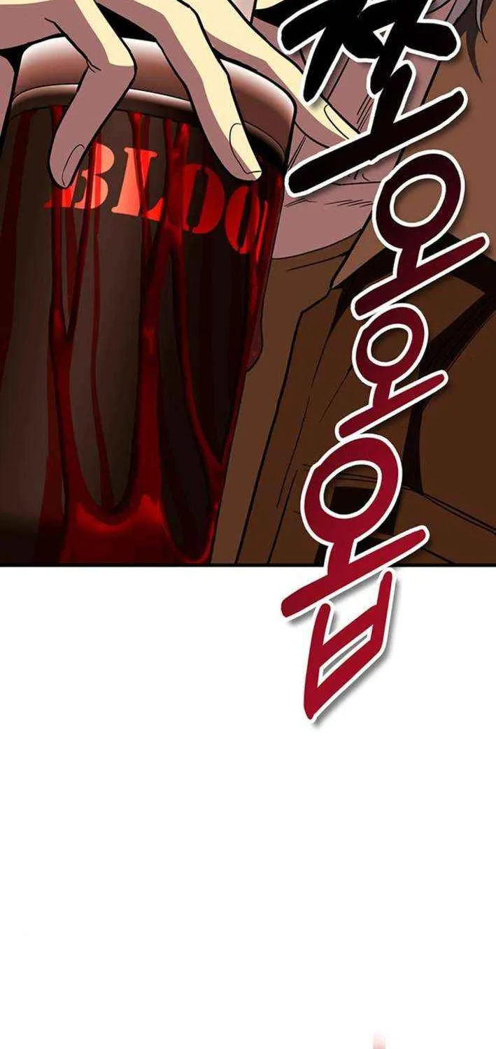 Chapter 13 — page 226