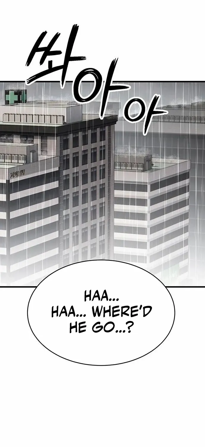 Chapter 15 — page 23