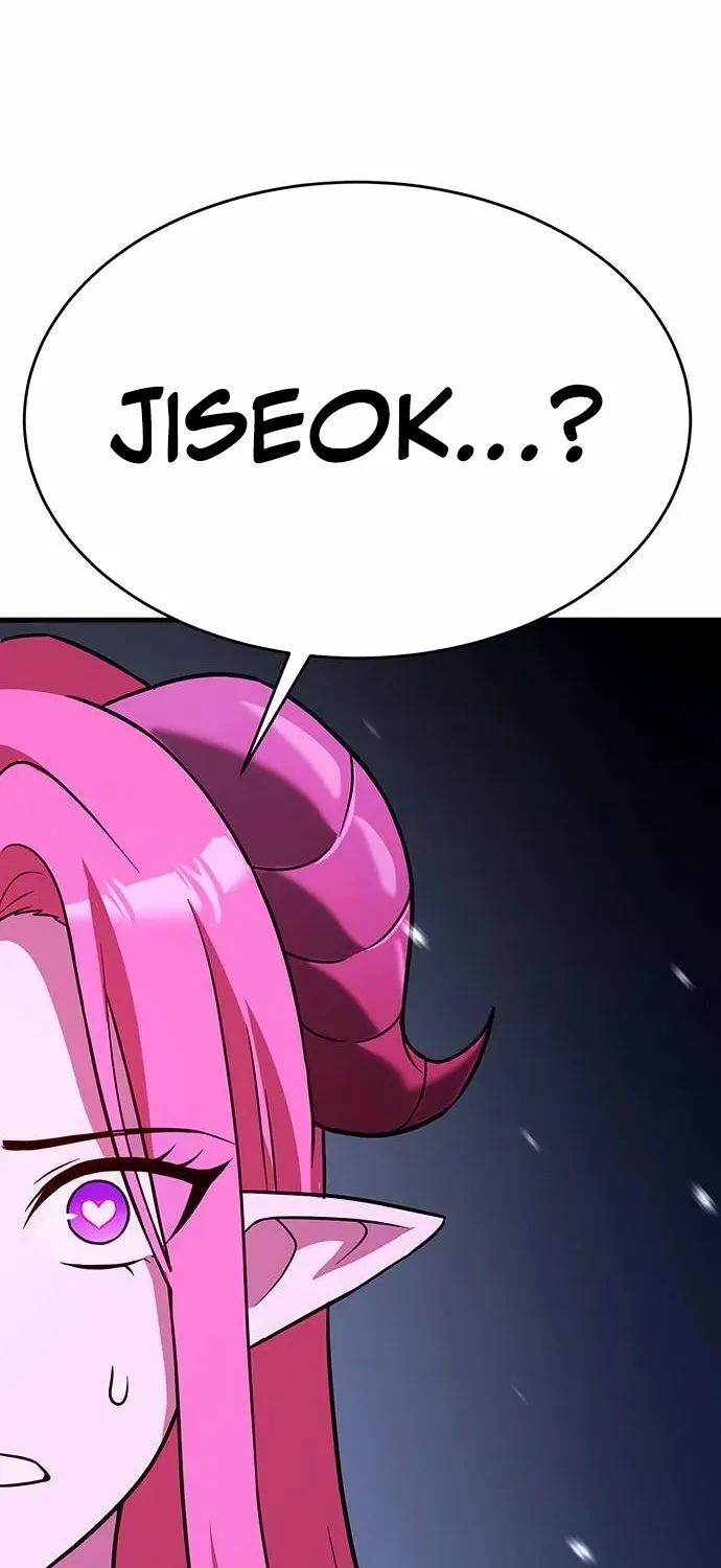 Chapter 15 — page 75