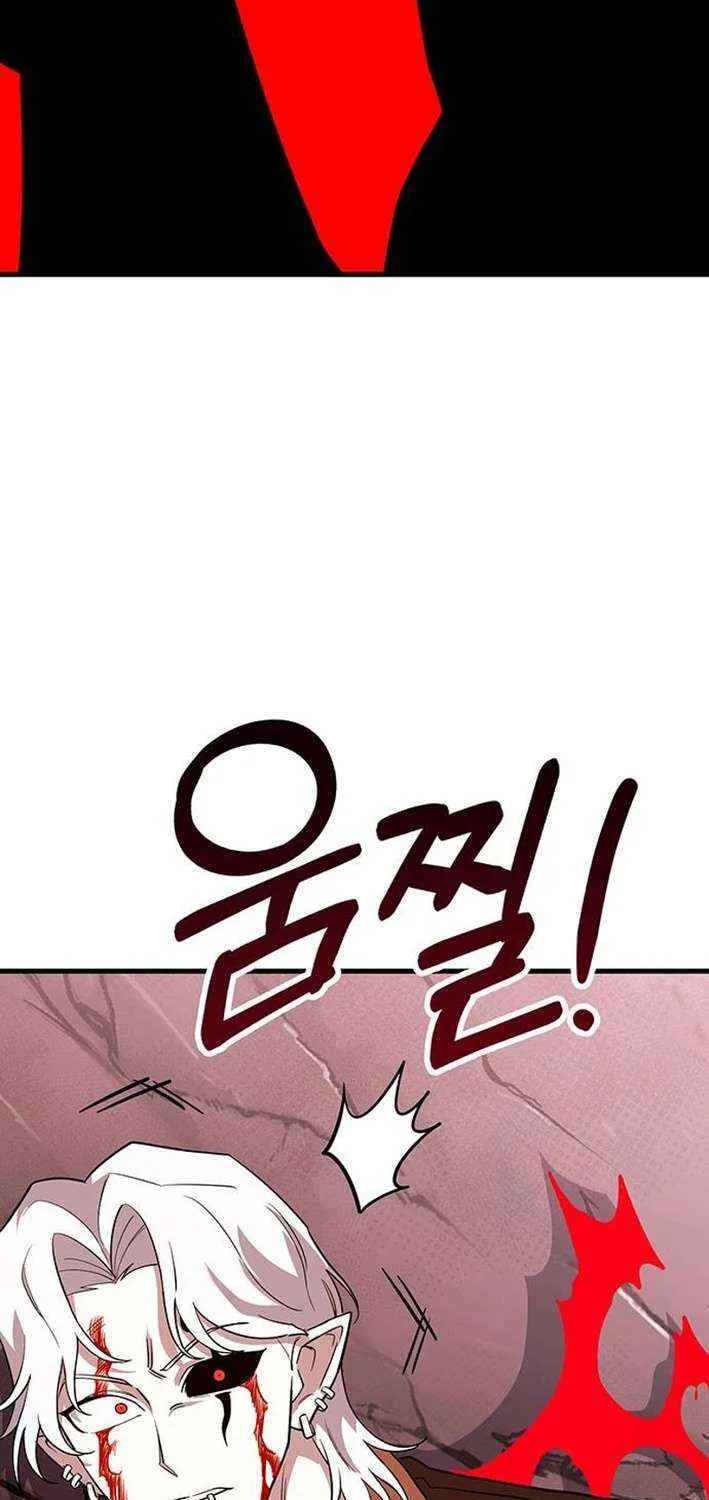 Chapter 18 — page 160