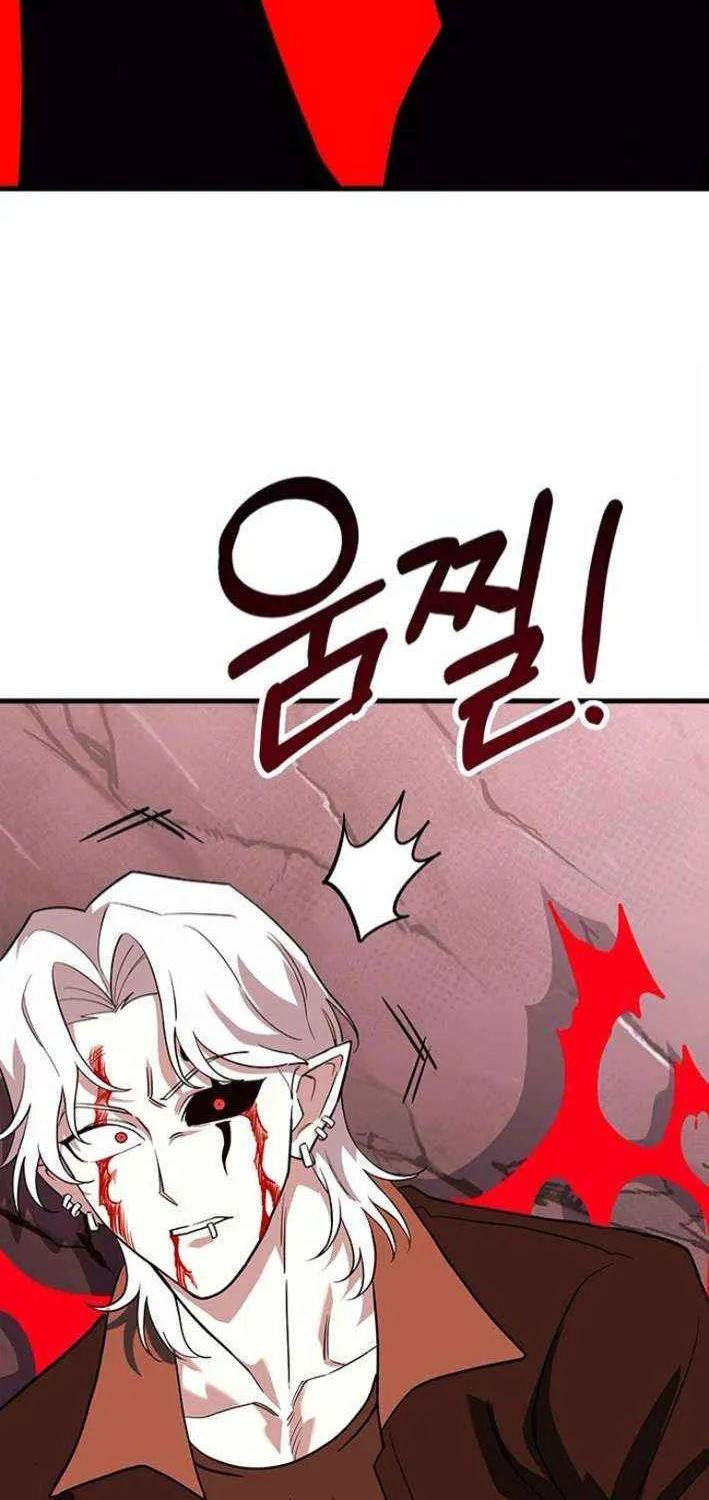 Chapter 19 — page 19