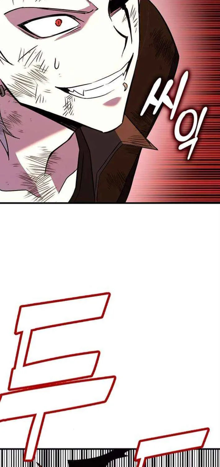 Chapter 19 — page 47