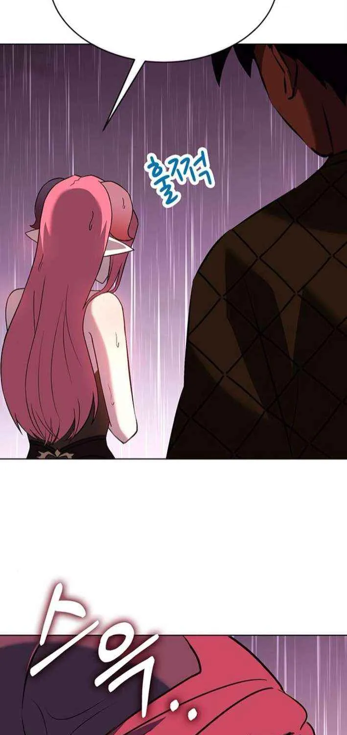 Chapter 20 — page 219