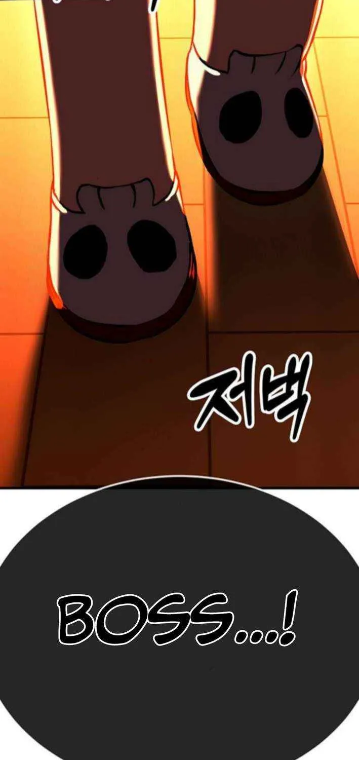 Chapter 21 — page 222