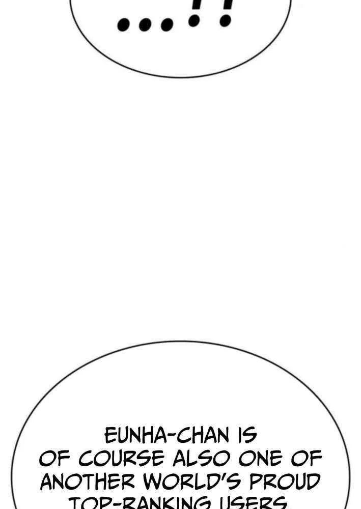 Chapter 21 — page 36