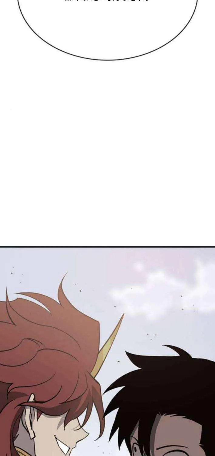 Chapter 22 — page 69