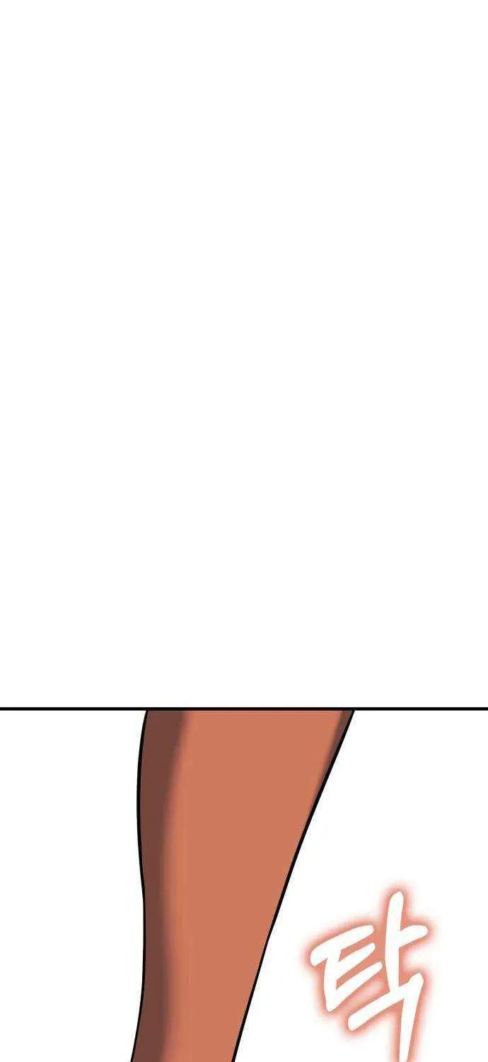 Chapter 24 — page 34