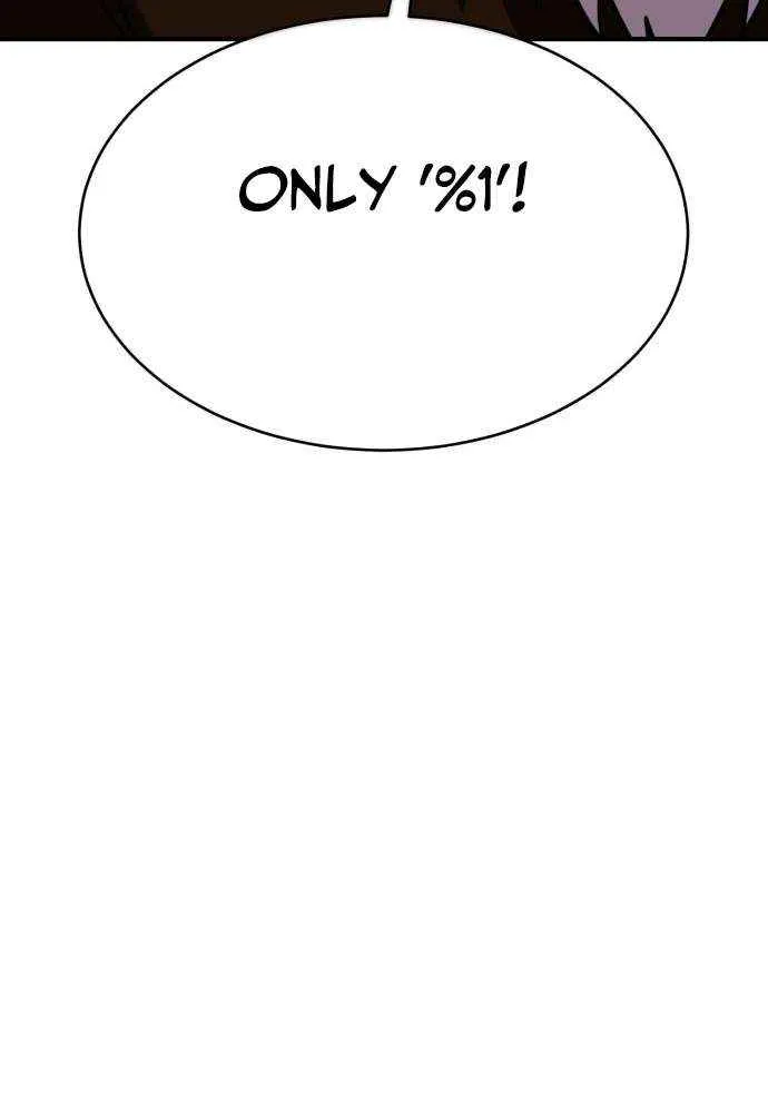 Chapter 24 — page 78
