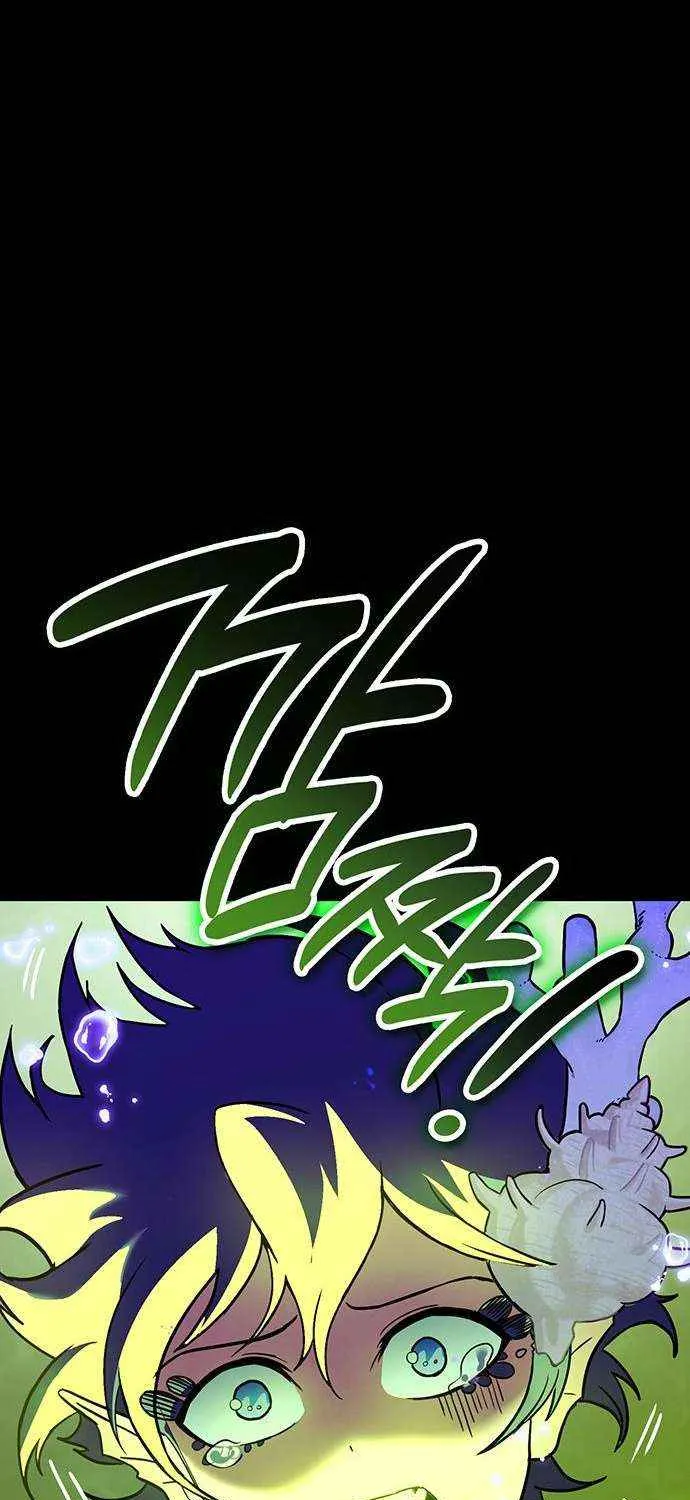 Chapter 25 — page 79