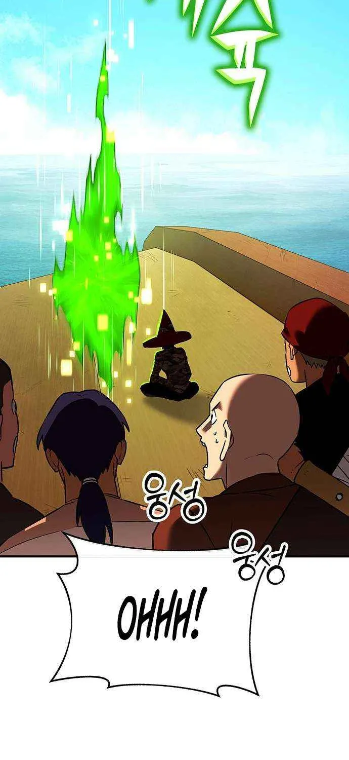 Chapter 25 — page 94