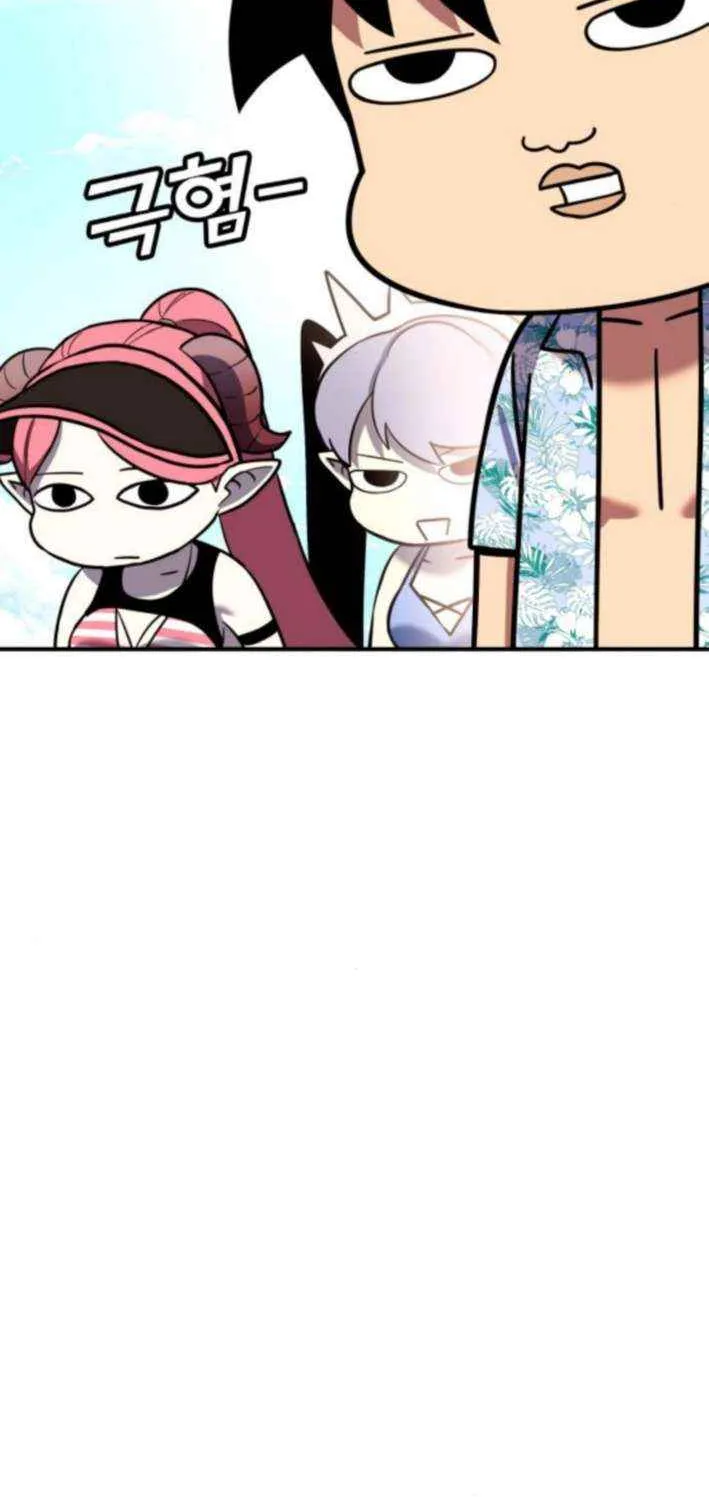 Chapter 29 — page 109