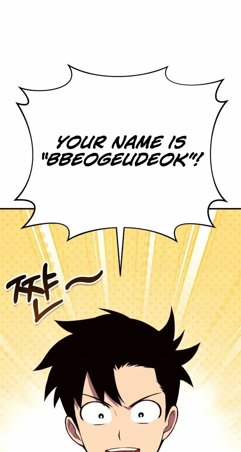 Chapter 4 — page 311