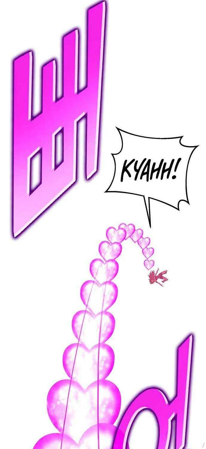 Chapter 31 — page 96