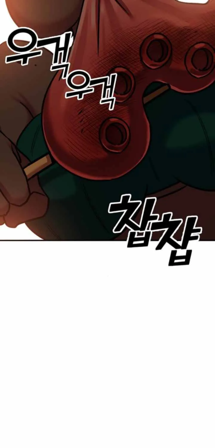 Chapter 34 — page 13