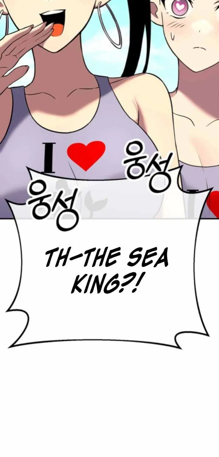 Chapter 34 — page 31