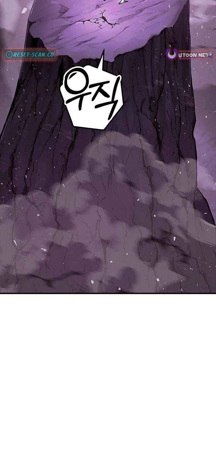 Chapter 37 — page 140