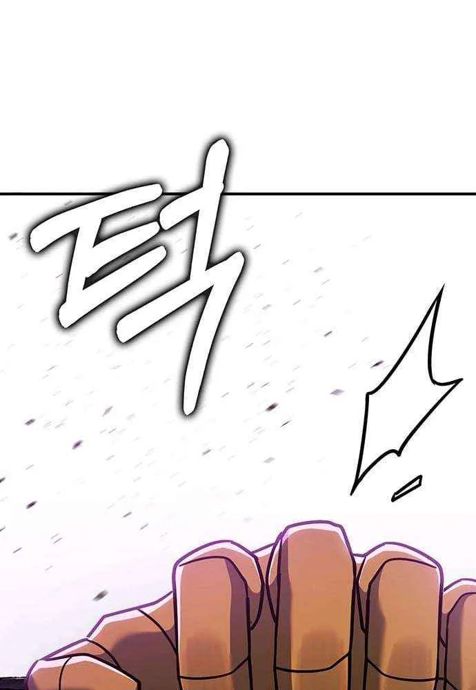 Chapter 37 — page 141