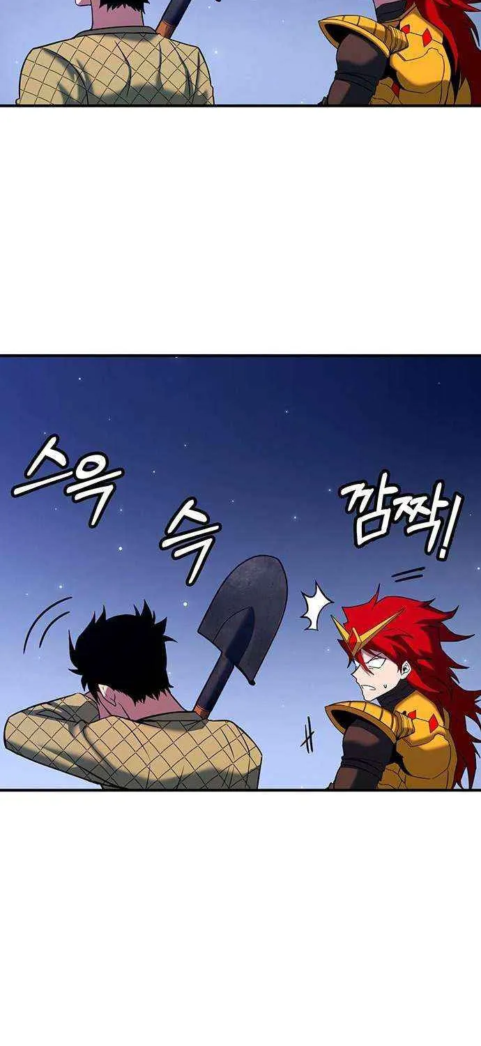 Chapter 40 — page 117