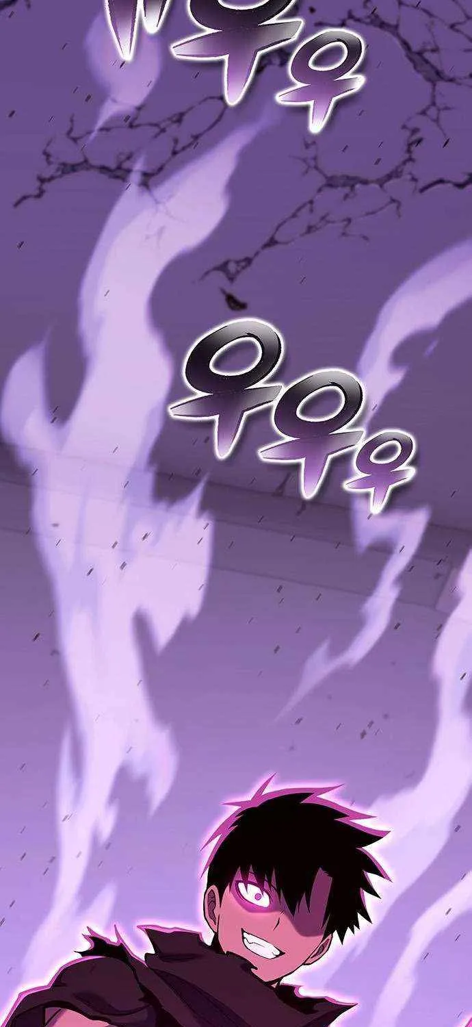 Chapter 40 — page 24