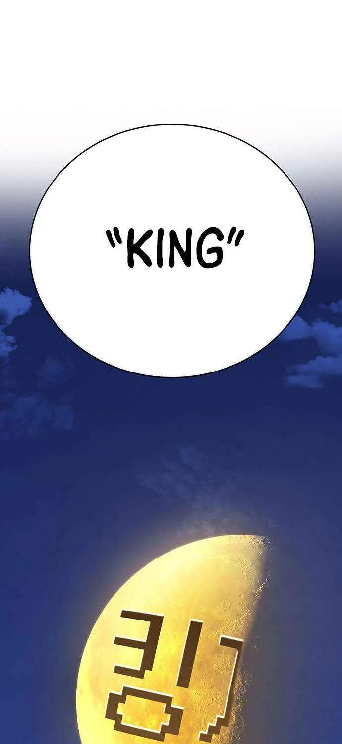 Chapter 40 — page 52
