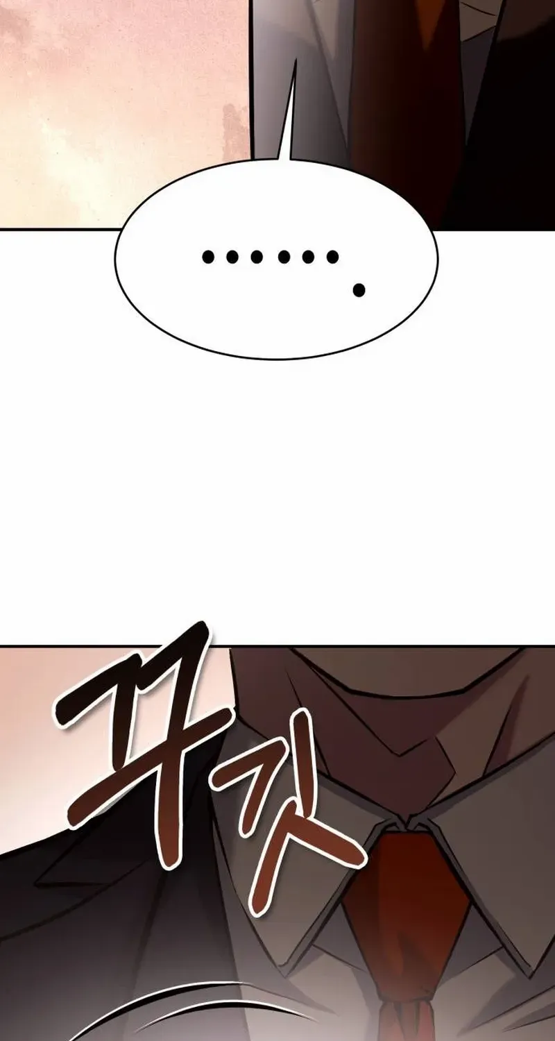Chapter 5 — page 240