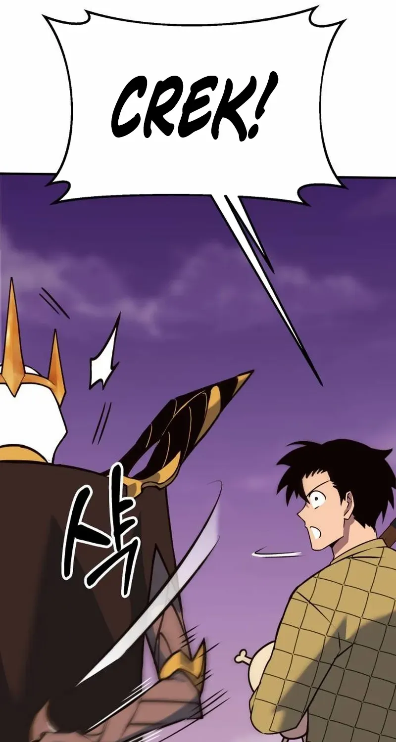 Chapter 5 — page 7