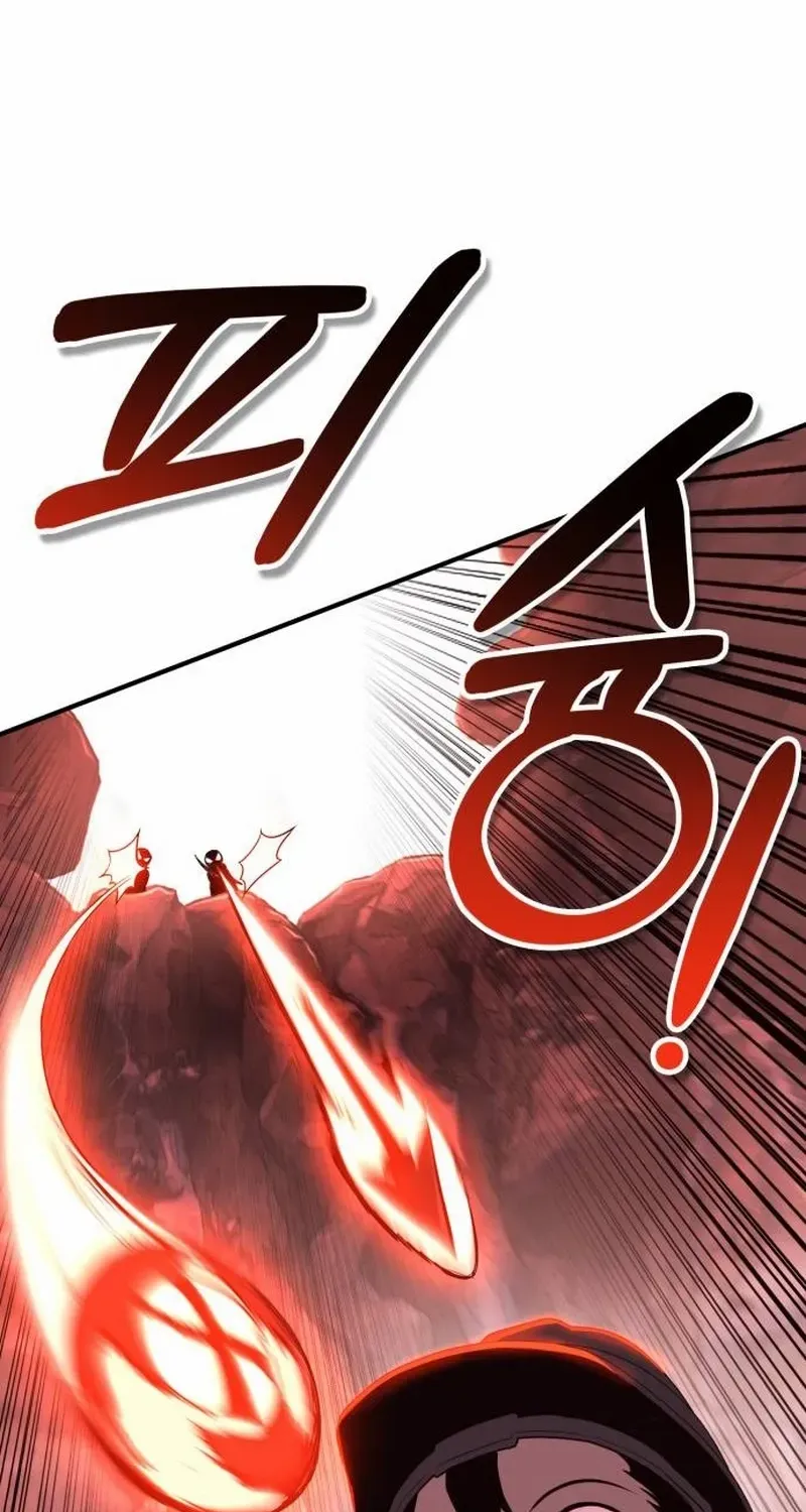 Chapter 5 — page 91