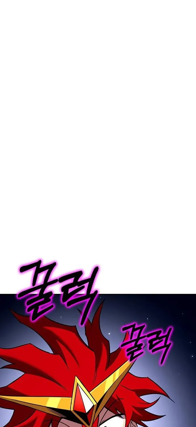 Chapter 41 — page 31