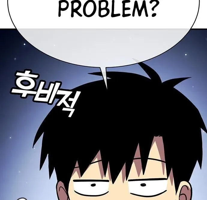 Chapter 41 — page 50