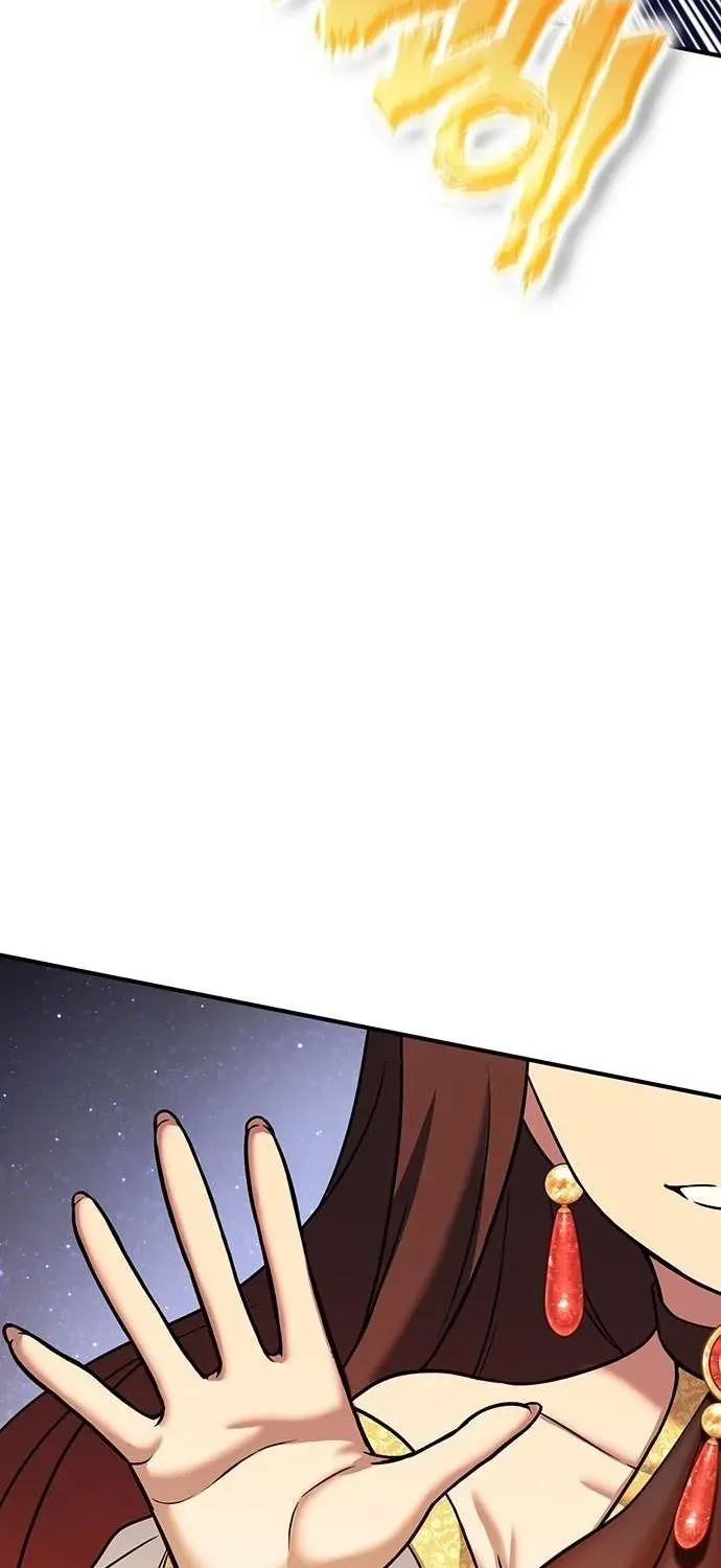 Chapter 42 — page 3