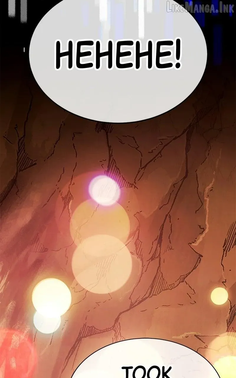 Chapter 46 — page 23