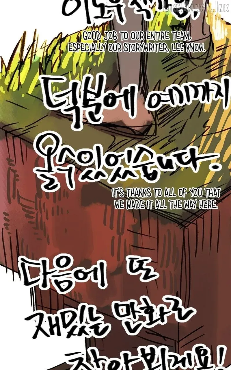 Chapter 48 — page 23