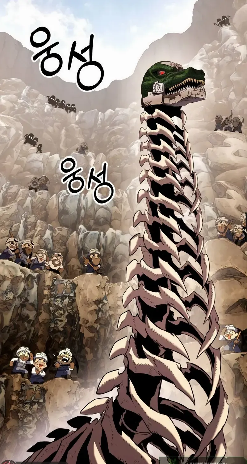 Chapter 6 — page 3