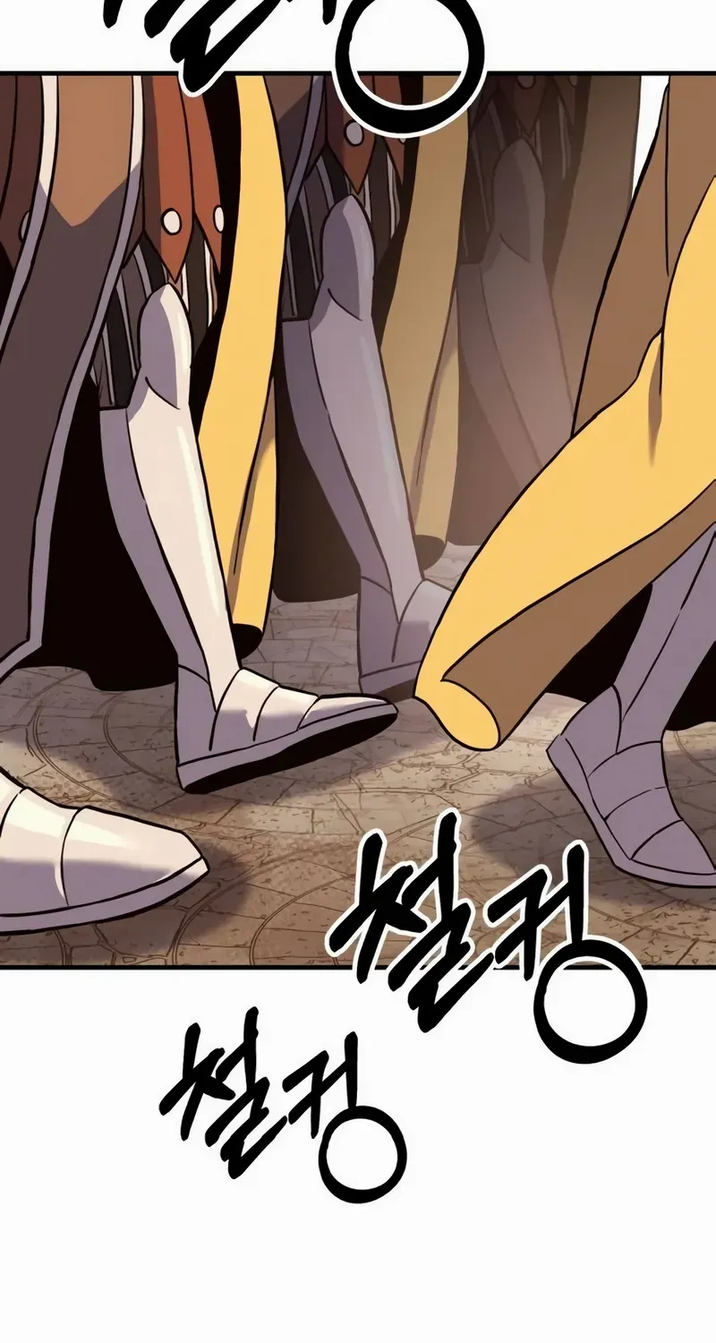 Chapter 6 — page 77