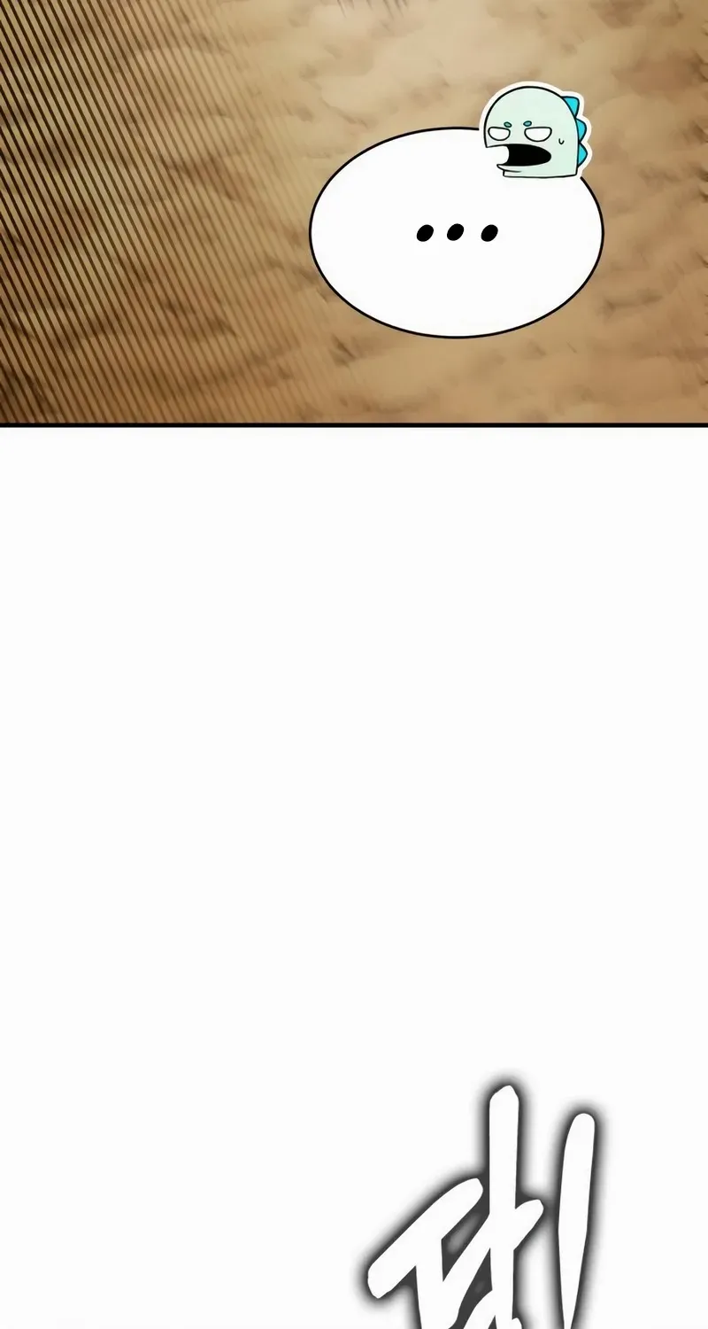 Chapter 7 — page 87