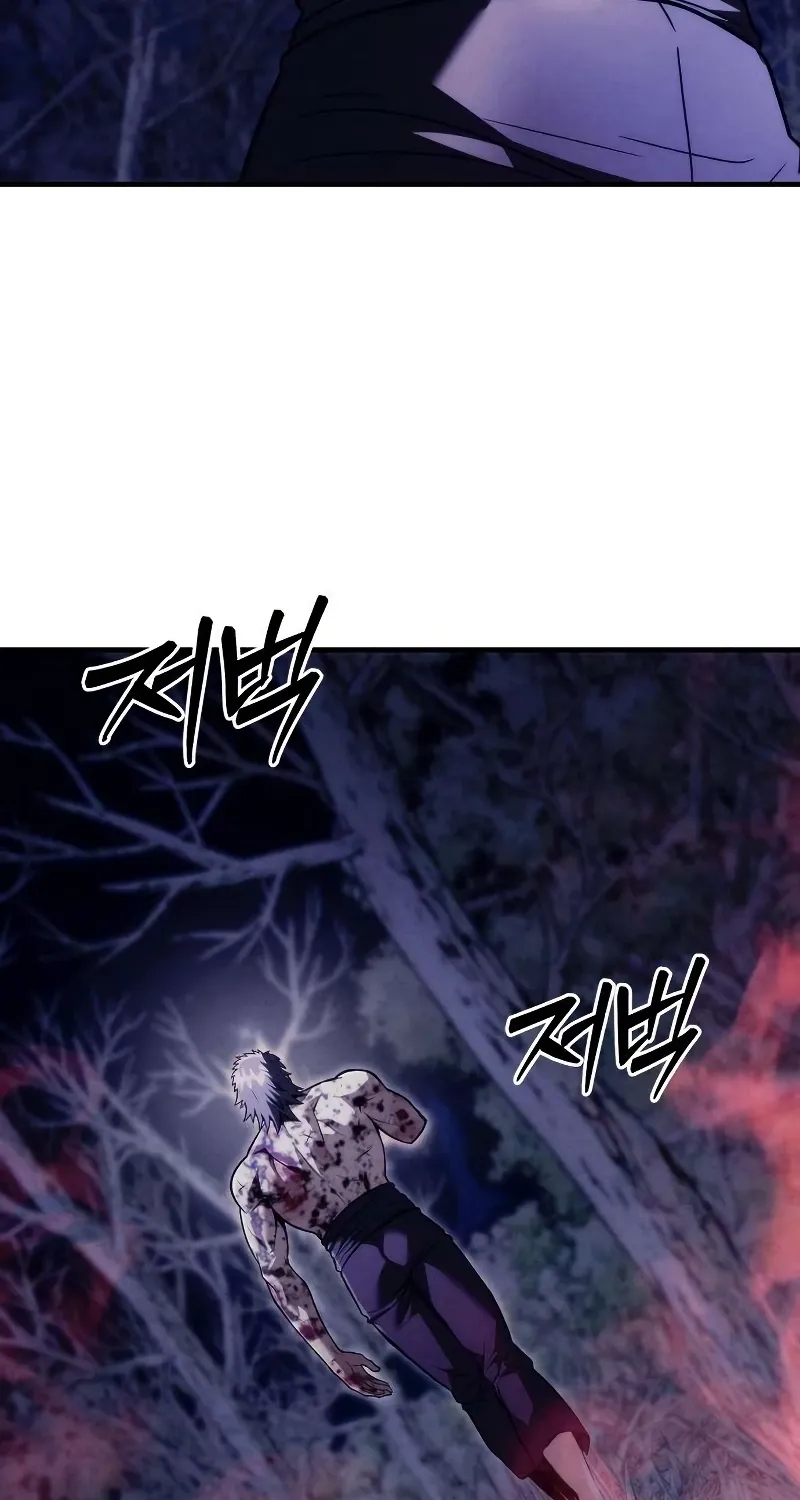 Chapter 22 — page 77