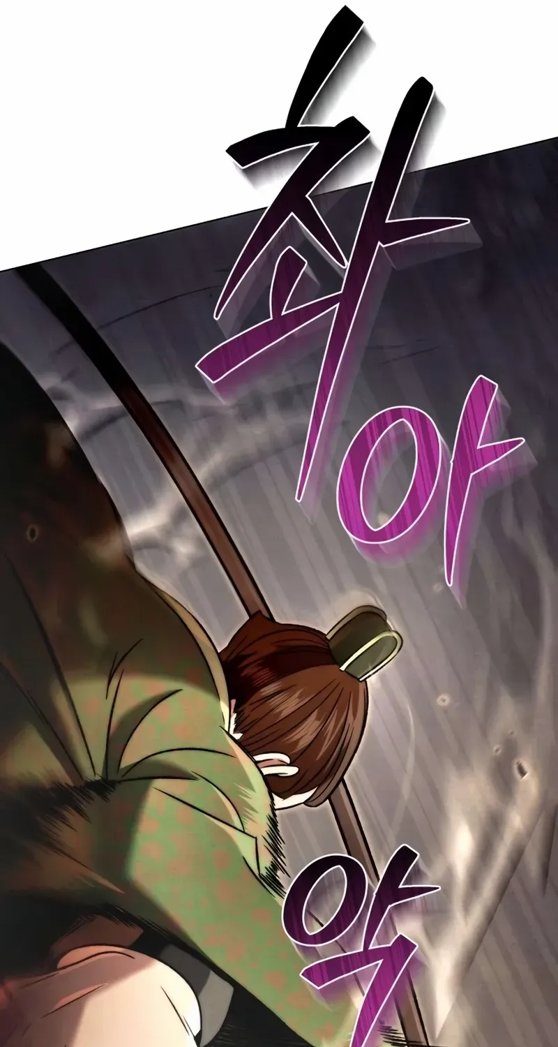 Chapter 14 — page 63