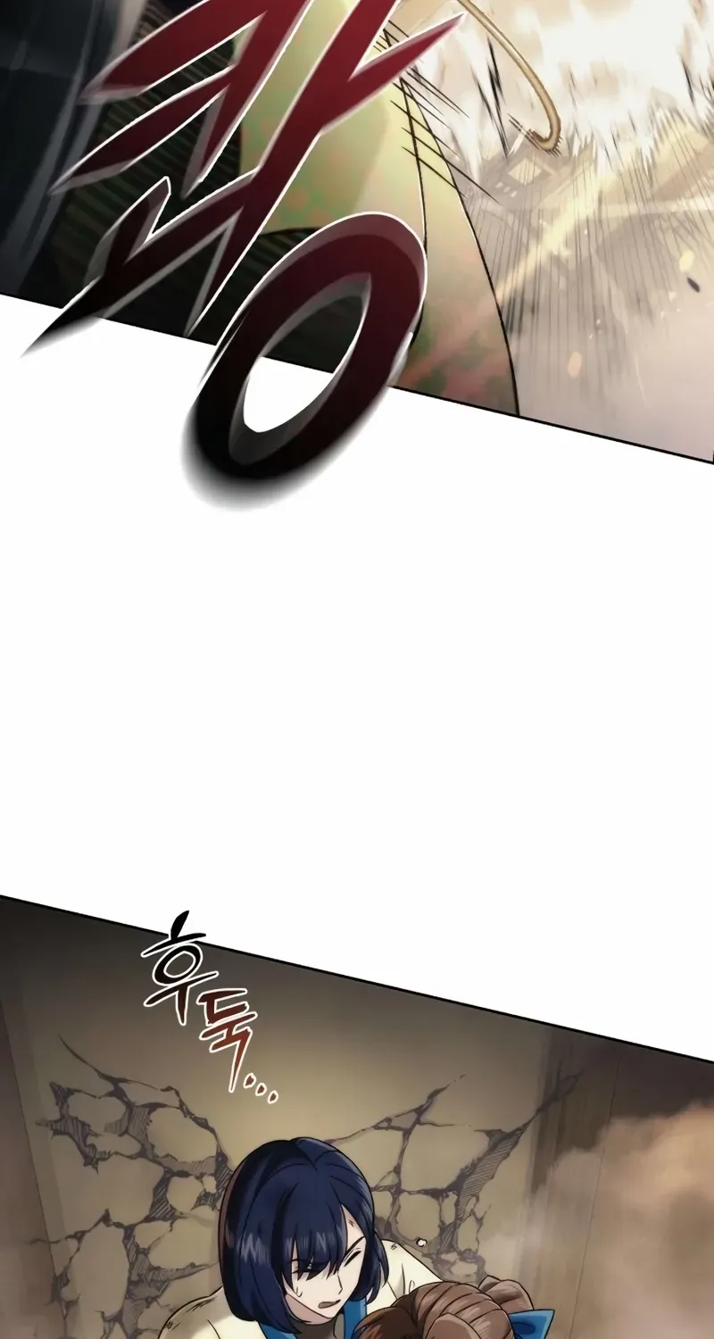 Chapter 14 — page 90