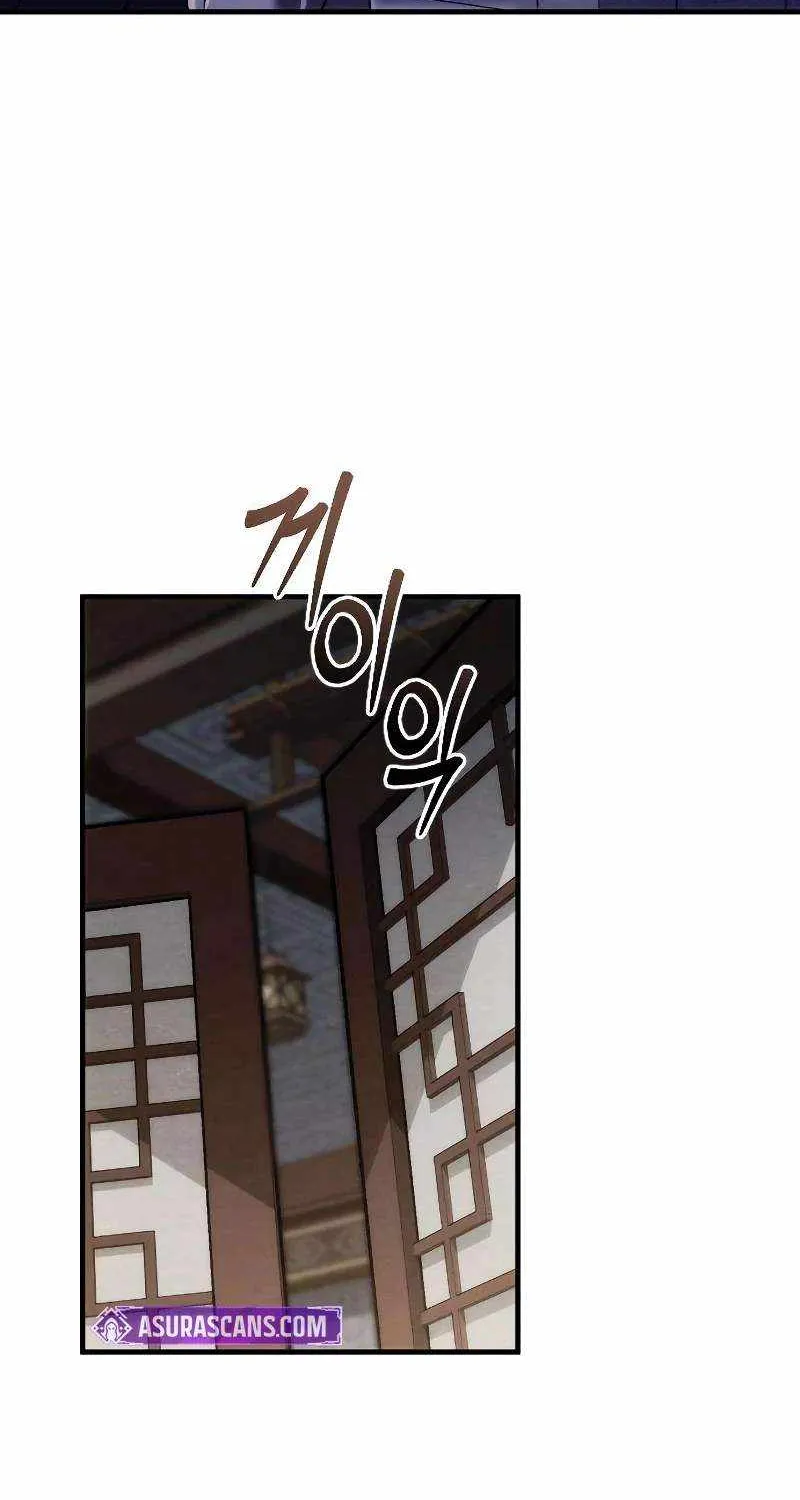 Chapter 22 — page 82
