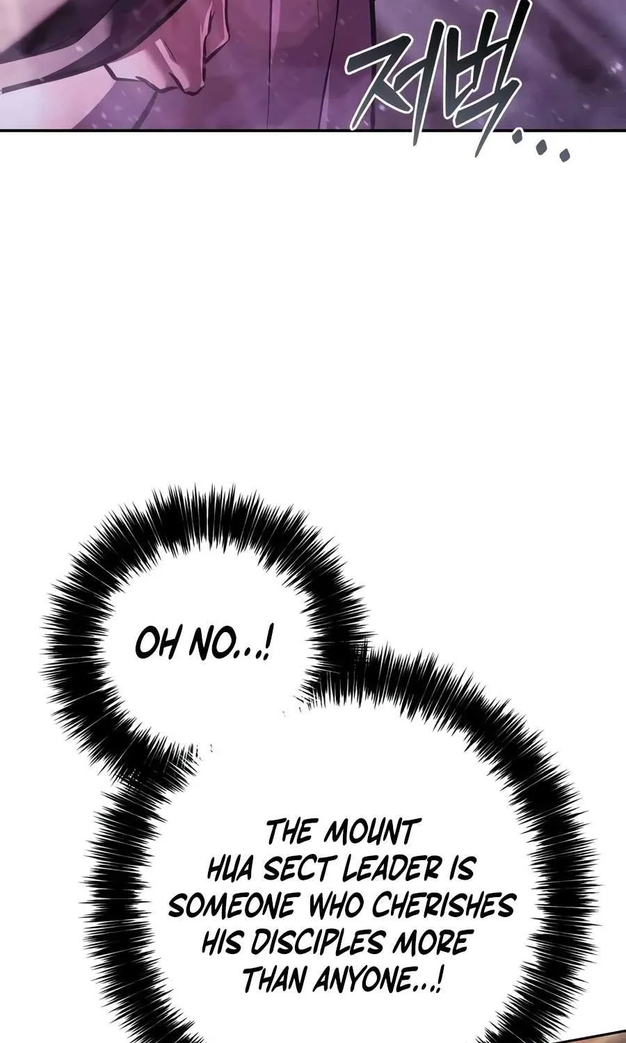 Chapter 32 — page 122