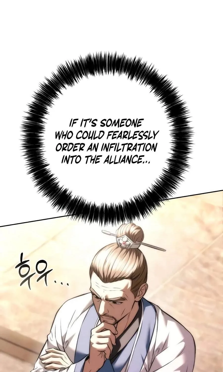 Chapter 32 — page 45