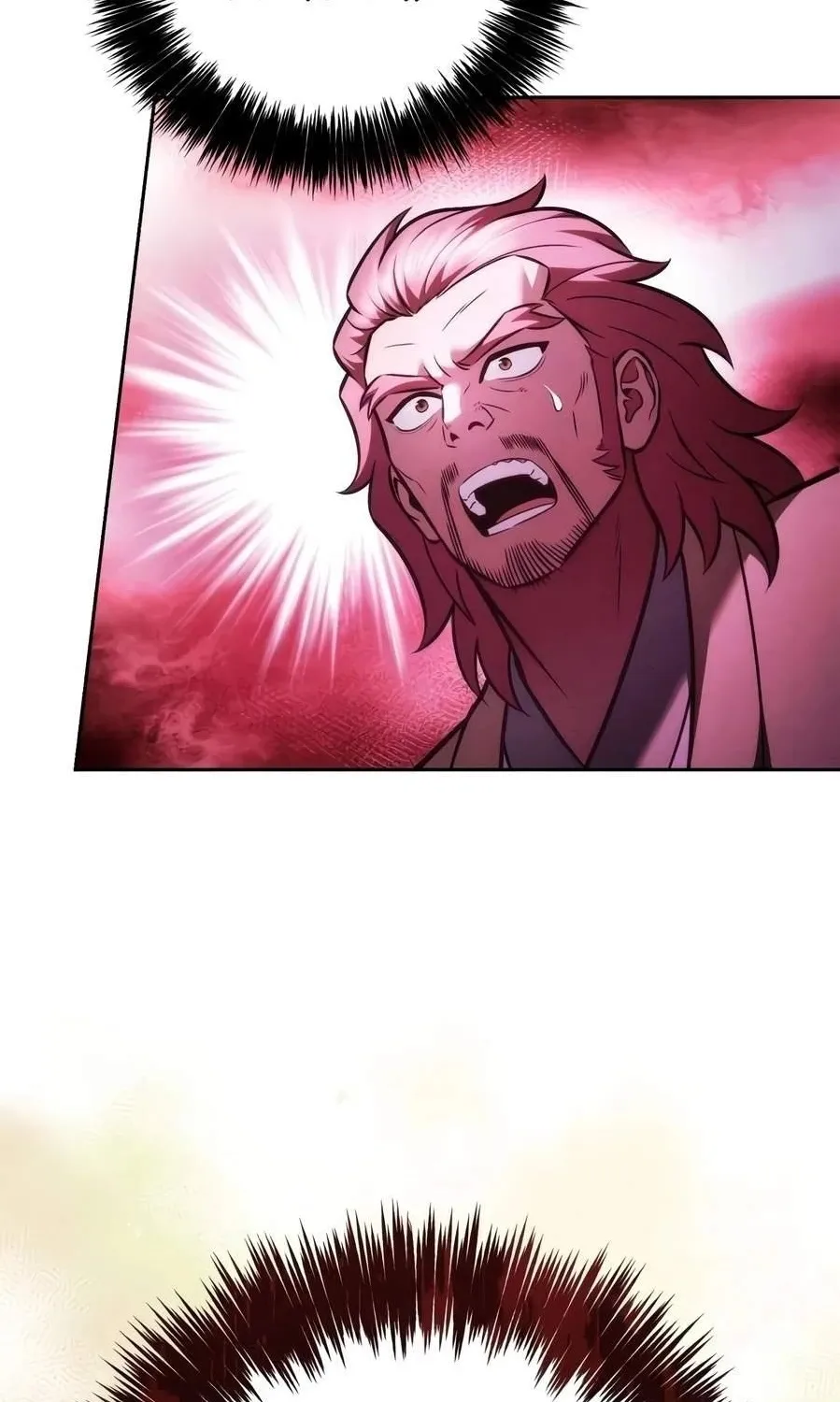 Chapter 33 — page 2